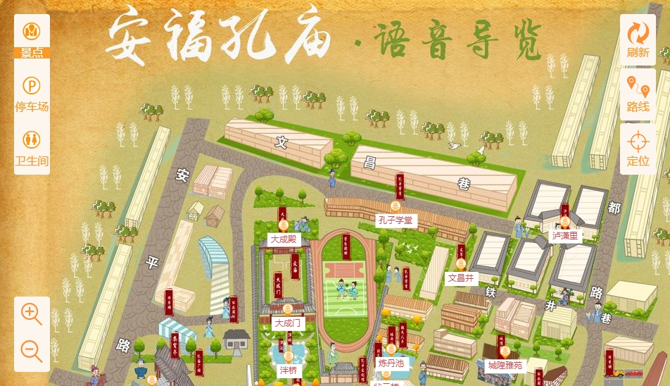 绛县手绘地图：智慧景区智能化服务的延伸